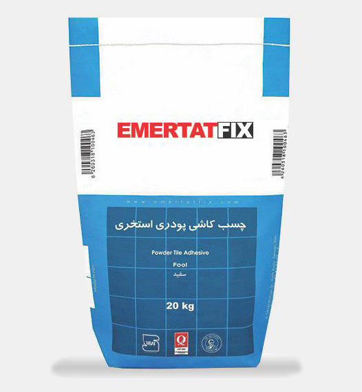 2745 چسب پودری استخری - Image 1