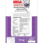 پوشش آب بندی دو جزئی